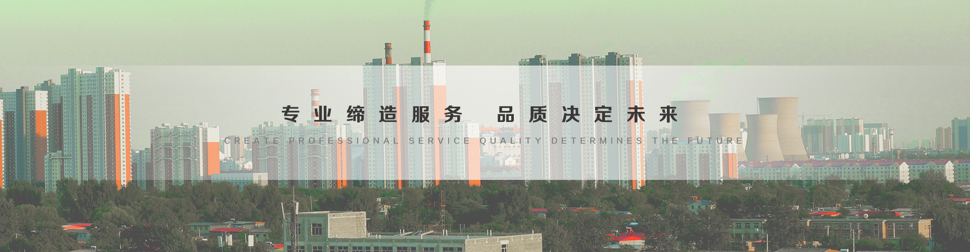 百色3